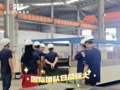 फुजिसु एलेवेटर इंटरनैशनल टीम