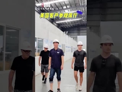 प्रदर्शनी कक्ष